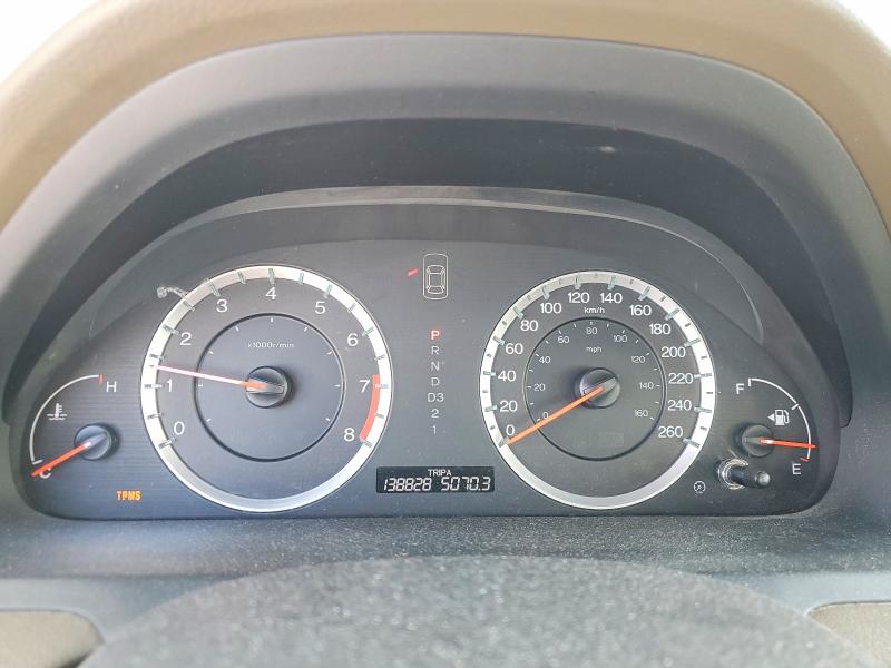 Продажа на аукционе авто 2008 Honda Accord, vin: 1HGCP36738A802550, номер лота: 47804916