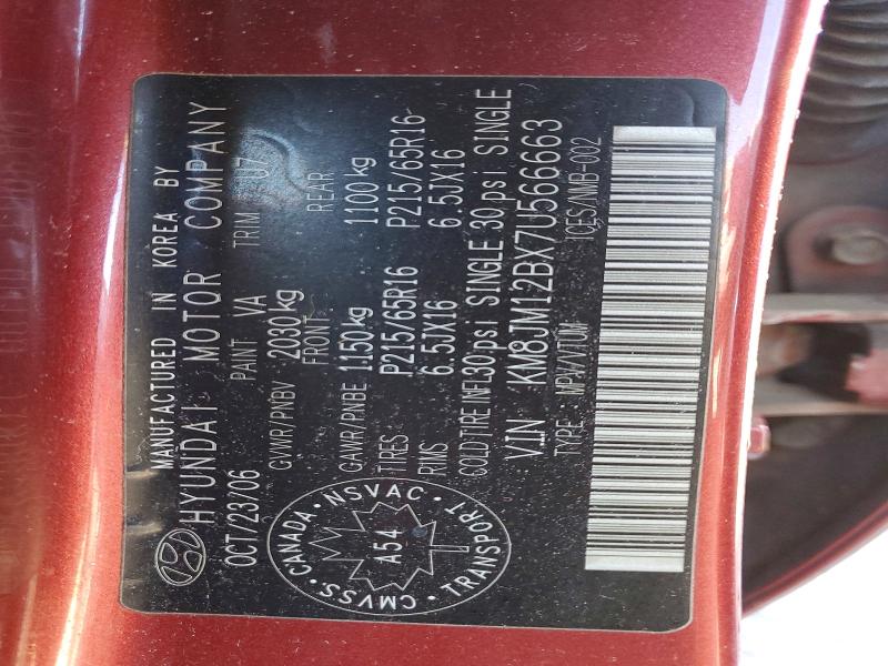 47399176 :رقم المزاد ، KM8JM12BX7U566663 vin ، 2007 Hyundai Tucson مزاد بيع
