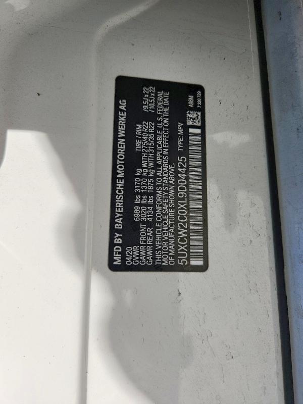 2020 Bmw X7 მანქანა იყიდება აუქციონზე, vin: 5UXCW2C0XL9D04425, აუქციონის ნომერი: 47076076