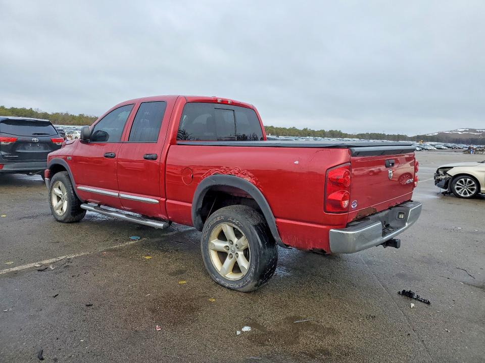 Продажа на аукционе авто 2007 Dodge Ram 1500, vin: 1D7HU18227S249942, номер лота: 79808025