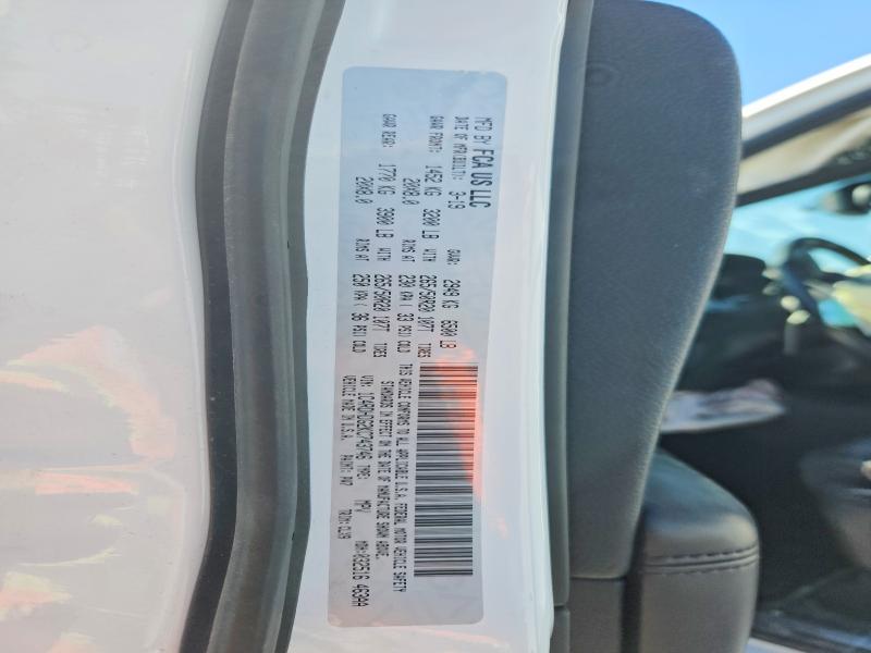 Продажа на аукционе авто 2019 Dodge Durango, vin: 1C4RDHDG2KC743746, номер лота: 47521066