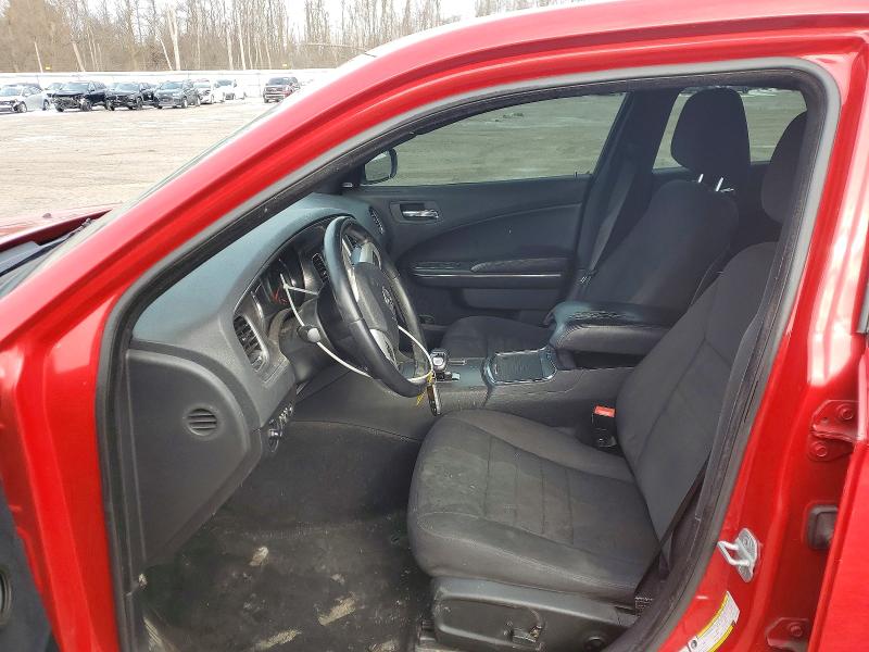 2013 Dodge Charger მანქანა იყიდება აუქციონზე, vin: 2C3CDXHG9DH516469, აუქციონის ნომერი: 78123925