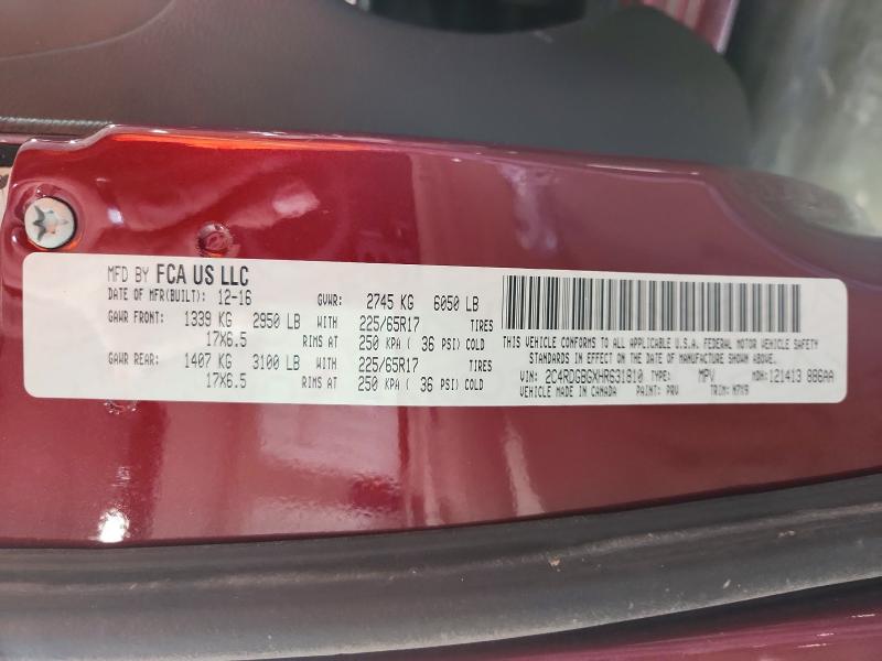 Продажа на аукционе авто 2017 Dodge Grand Caravan, vin: 2C4RDGBGXHR631810, номер лота: 47256856