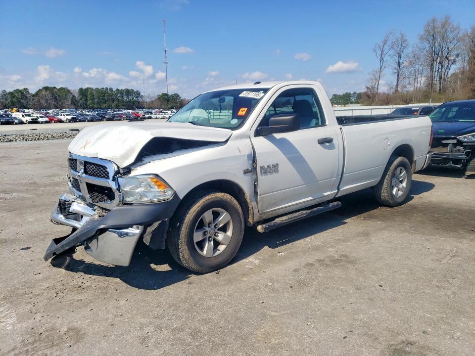 Продаж на аукціоні авто 2017 Ram 1500, vin: 3C6JR6DT7HG548352, номер лоту: 41871196