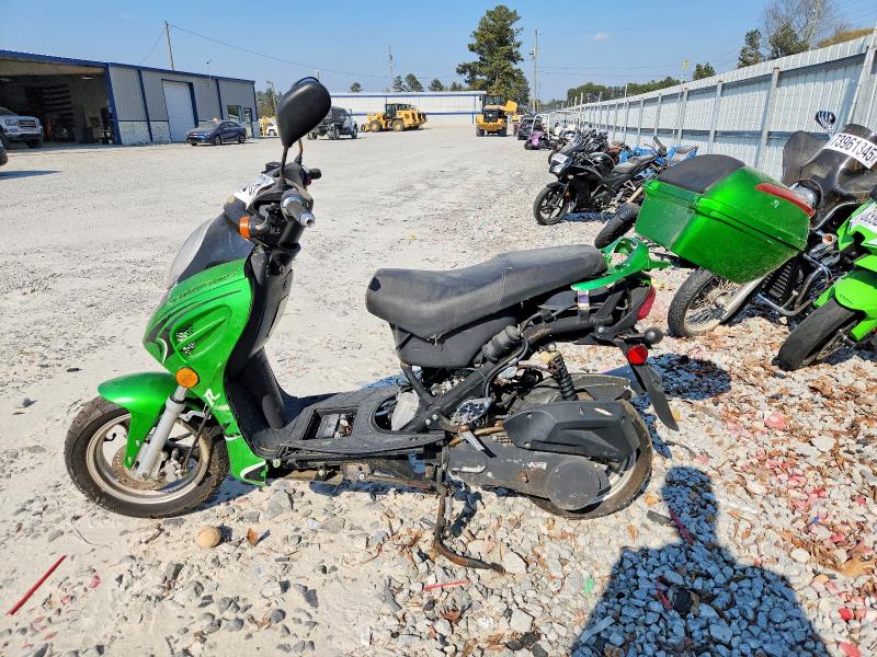 Продажа на аукционе авто 2021 Jiajue Moped, vin: LLPTGKDG2M1071400, номер лота: 47387296