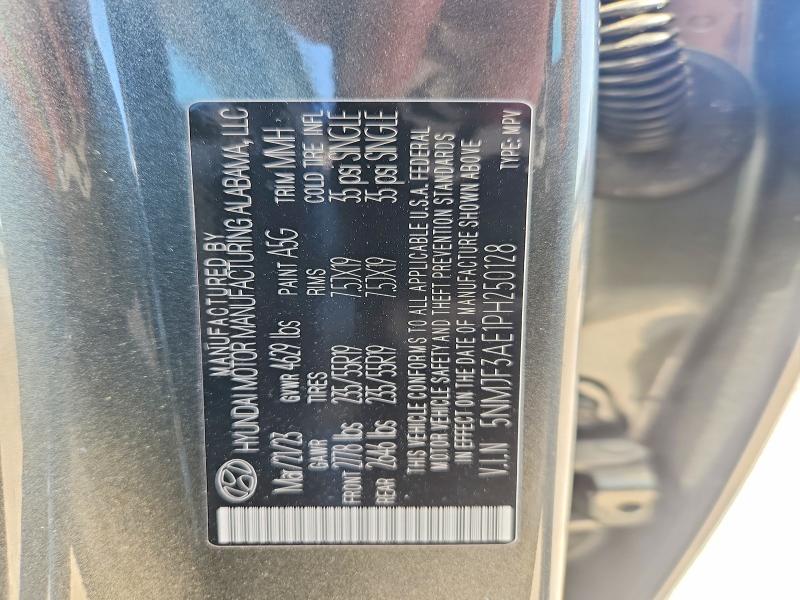 2023 Hyundai Tucson მანქანა იყიდება აუქციონზე, vin: 5NMJF3AE1PH250128, აუქციონის ნომერი: 47262366