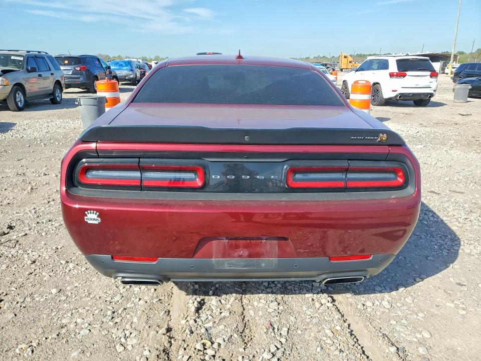 Продаж на аукціоні авто 2023 Dodge Challenger, vin: 2C3CDZFJ8PH518177, номер лоту: 46199256