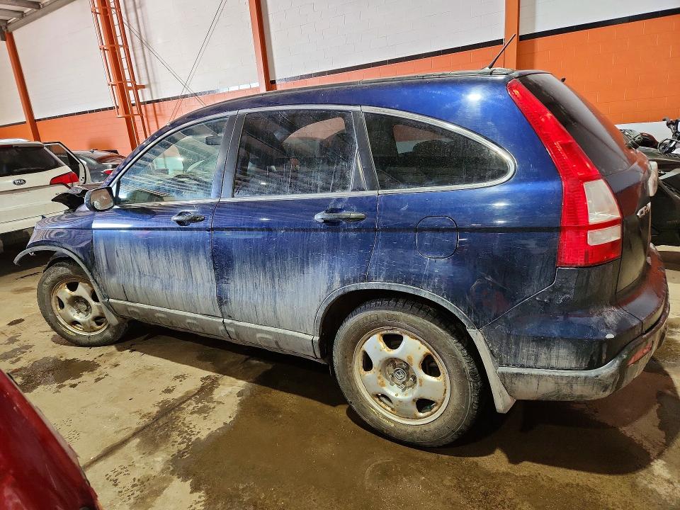 Aukcja sprzedaży 2008 Honda Cr-v, vin: 5J6RE48588L801635, numer aukcji: 79815295