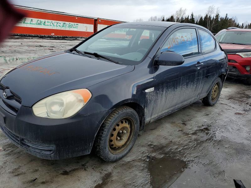 Продаж на аукціоні авто 2008 Hyundai Accent, vin: KMHCN35C18U061635, номер лоту: 41951226