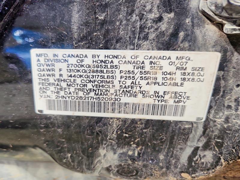 47702986 :رقم المزاد ، 2HNYD28217H520930 vin ، 2007 Acura Mdx مزاد بيع