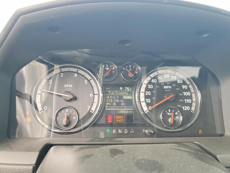 2012 Dodge Ram 1500 მანქანა იყიდება აუქციონზე, vin: 1C6RD7NT2CS214074, აუქციონის ნომერი: 48121406