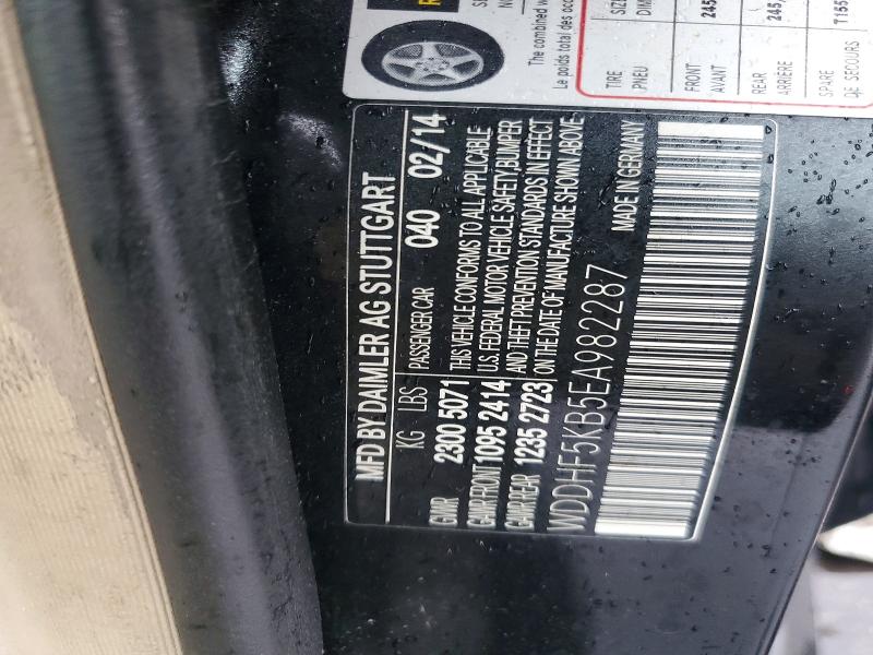 Продаж на аукціоні авто 2014 Mercedes-benz E, vin: WDDHF5KB5EA982287, номер лоту: 79715985