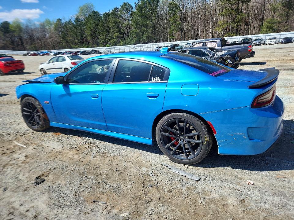 Aukcja sprzedaży 2023 Dodge Charger, vin: 2C3CDXGJ7PH650706, numer aukcji: 50070366