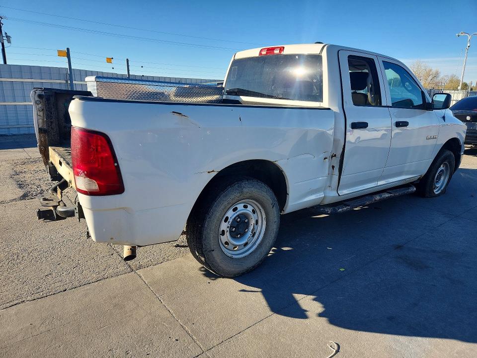 2009 Dodge Ram 1500 მანქანა იყიდება აუქციონზე, vin: 1D3HV18P79S761161, აუქციონის ნომერი: 47038106