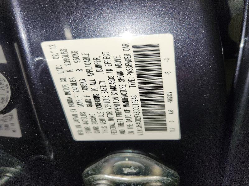 Продажа на аукционе авто 2012 Acura Tsx, vin: JH4CU2F48CC018948, номер лота: 47506246
