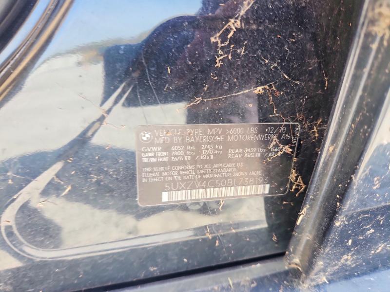 2011 Bmw X5 მანქანა იყიდება აუქციონზე, vin: 5UXZV4C50BL738193, აუქციონის ნომერი: 47327206