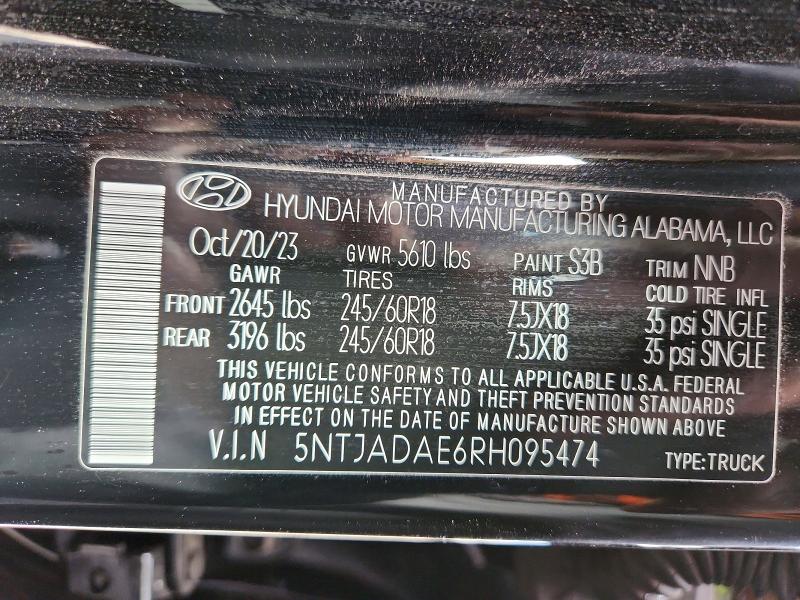 2024 Hyundai Santa Cruz მანქანა იყიდება აუქციონზე, vin: 5NTJADAE6RH095474, აუქციონის ნომერი: 48230306