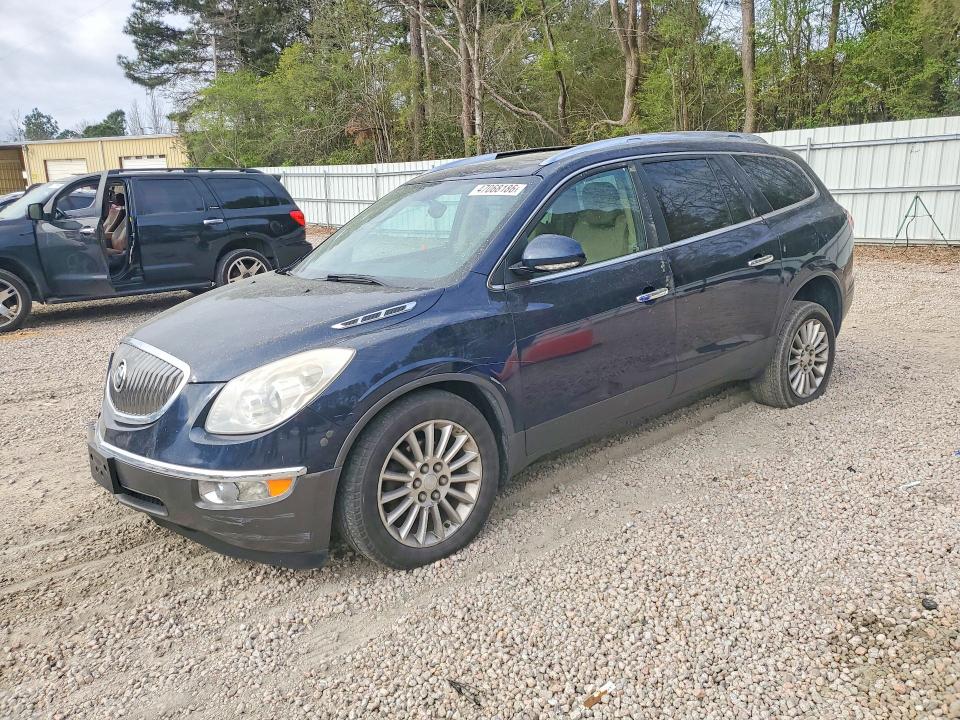 2012 Buick Enclave მანქანა იყიდება აუქციონზე, vin: 5GAKVCED2CJ181996, აუქციონის ნომერი: 47068186