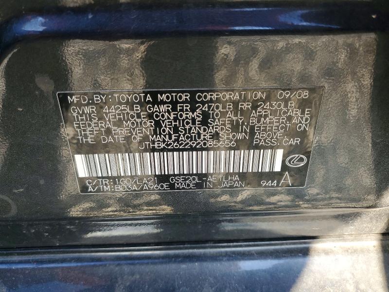 Aukcja sprzedaży 2009 Lexus Is 250, vin: JTHBK262292085656, numer aukcji: 46328746