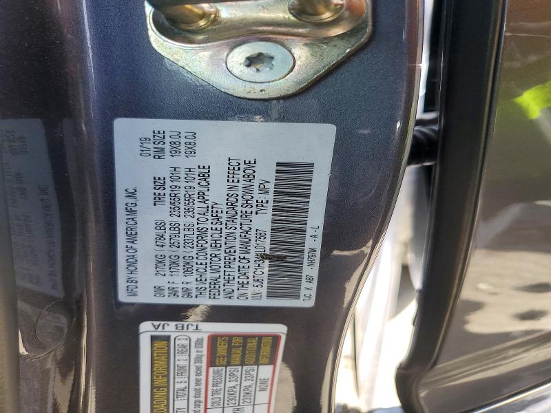Продаж на аукціоні авто 2019 Acura Rdx, vin: 5J8TC1H34KL017587, номер лоту: 47475166