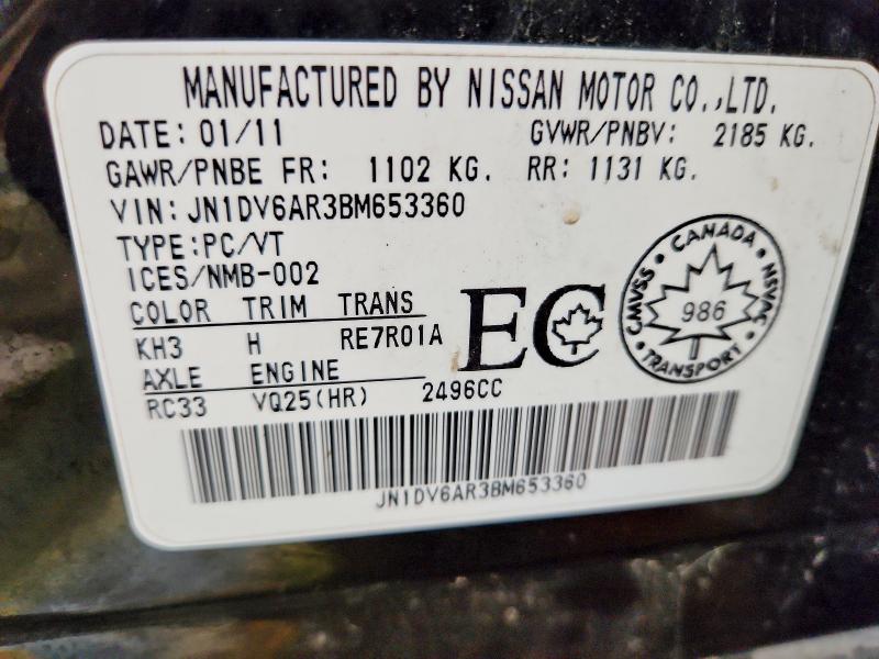 Продажа на аукционе авто 2011 Infiniti G25 Sedan, vin: JN1DV6AR3BM653360, номер лота: 79112355