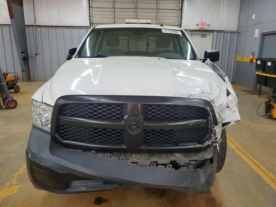 Продаж на аукціоні авто 2015 Ram 1500, vin: 3C6JR6DGXFG660532, номер лоту: 47132286