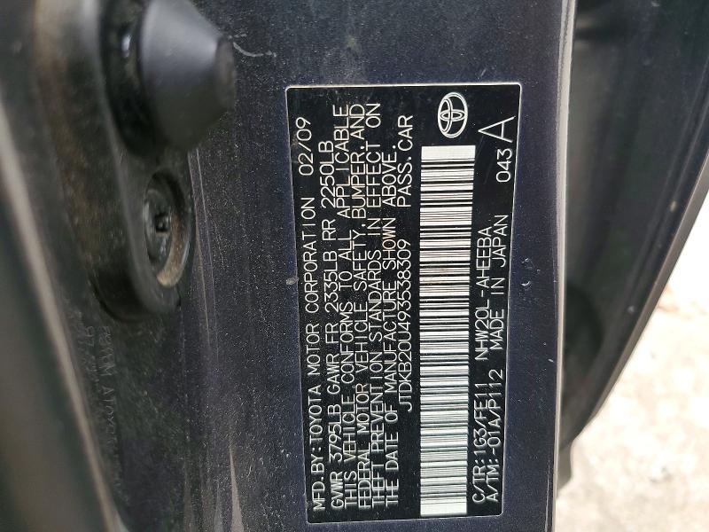Продаж на аукціоні авто 2009 Toyota Prius, vin: JTDKB20U493538309, номер лоту: 47773426