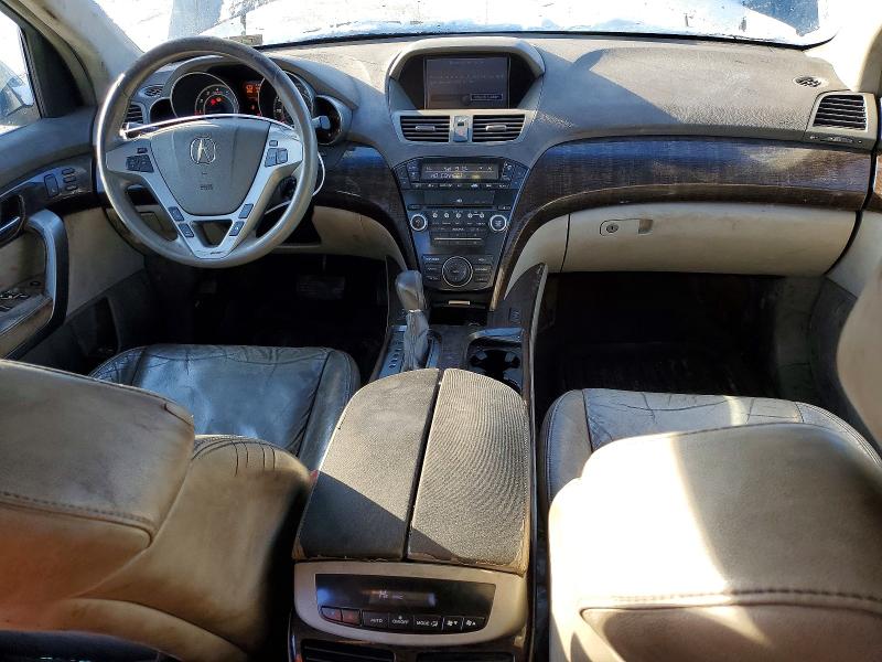 2011 Acura Mdx მანქანა იყიდება აუქციონზე, vin: 2HNYD2H6XBH527600, აუქციონის ნომერი: 46441156