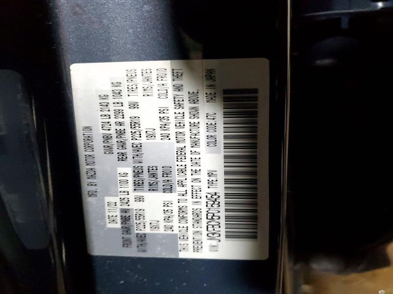46671166 :رقم المزاد ، JM3KFBCM5P0159454 vin ، 2023 Mazda Cx-5 مزاد بيع