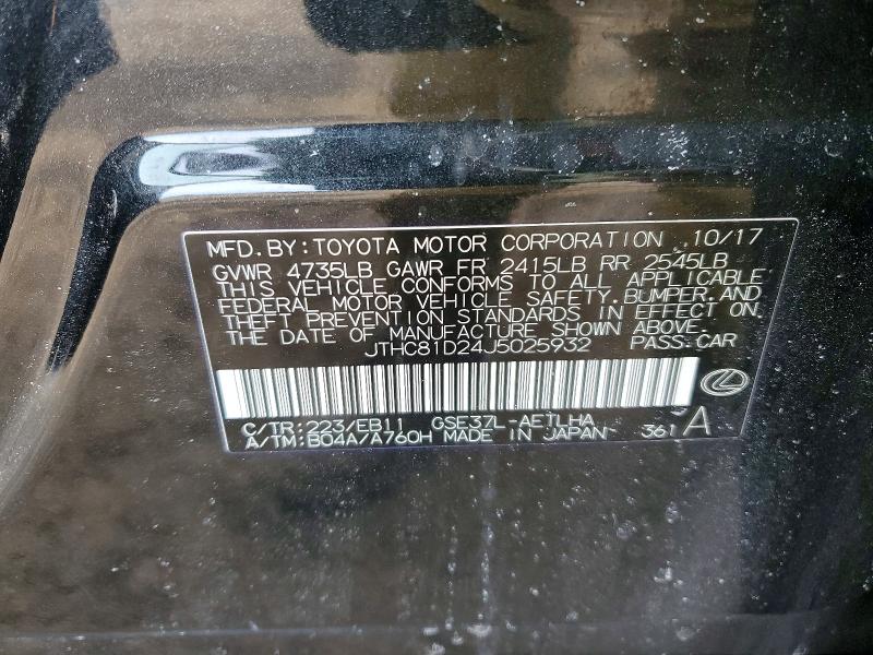 Продажа на аукционе авто 2018 Lexus Is 300, vin: JTHC81D24J5025932, номер лота: 79423575