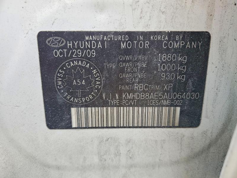 Продажа на аукционе авто 2010 Hyundai Elantra Touring, vin: KMHDB8AE5AU064030, номер лота: 47623746