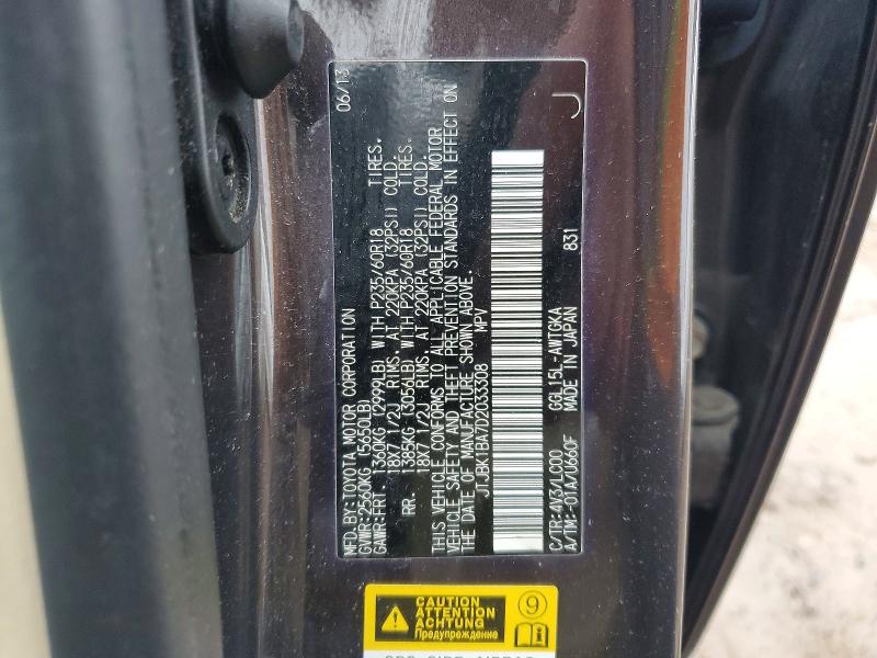 Продаж на аукціоні авто 2013 Lexus Rx 350, vin: JTJBK1BA7D2033308, номер лоту: 46020506