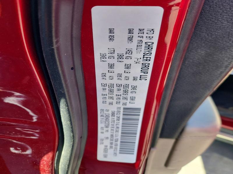 46815916 :رقم المزاد ، 1C4RDHAGXEC575900 vin ، 2014 Dodge Durango مزاد بيع