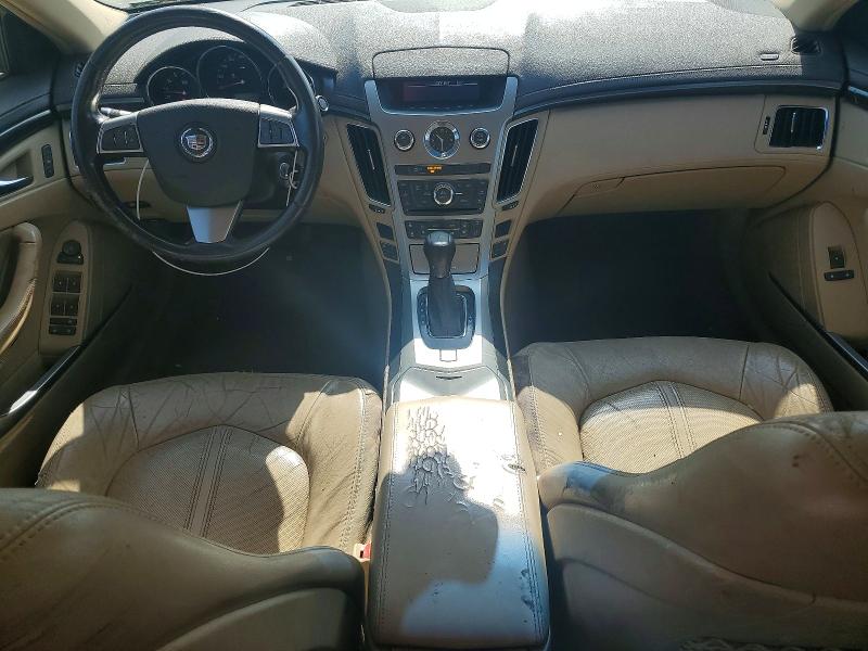 2013 Cadillac Cts მანქანა იყიდება აუქციონზე, vin: 1G6DE5E53D0102616, აუქციონის ნომერი: 42056736