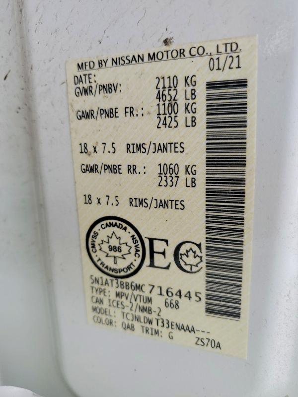 2021 Nissan Rogue მანქანა იყიდება აუქციონზე, vin: 5N1AT3BB6MC716445, აუქციონის ნომერი: 47750276