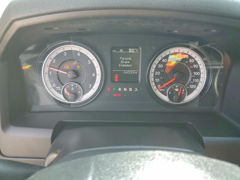 Продажа на аукционе авто 2023 Ram 1500 Classic, vin: 3C6RR7KT3PG666649, номер лота: 47205946