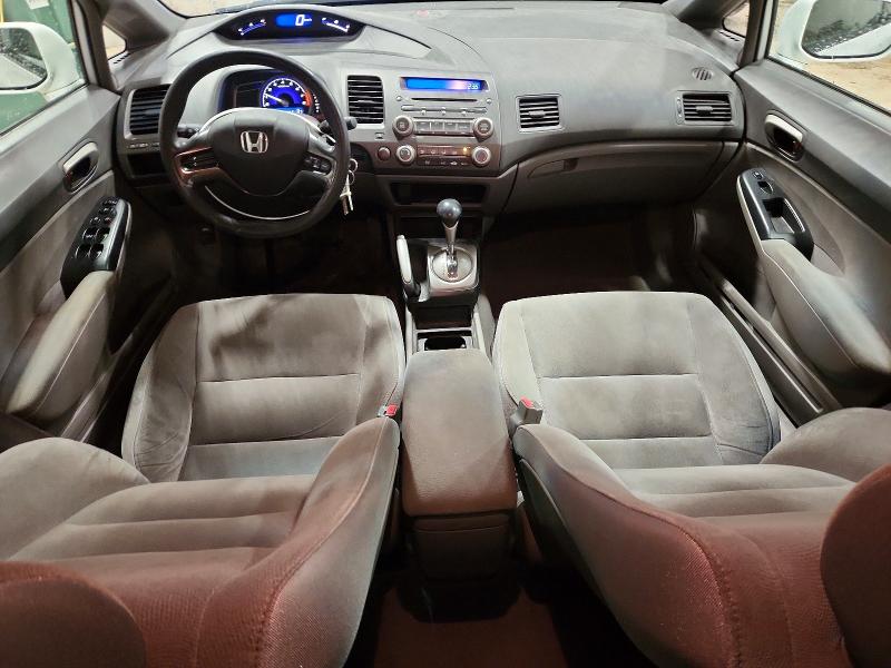 Продажа на аукционе авто 2007 Honda Civic, vin: 2HGFA16537H100021, номер лота: 47750766