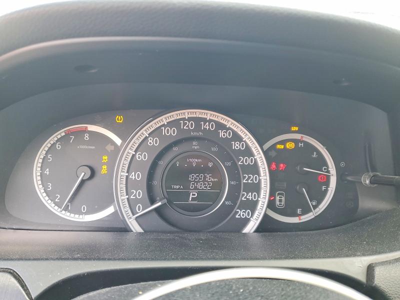 2013 Honda Accord მანქანა იყიდება აუქციონზე, vin: 1HGCR3F99DA801313, აუქციონის ნომერი: 79620625