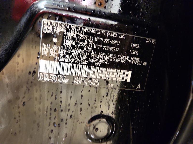 2015 Toyota Rav4 მანქანა იყიდება აუქციონზე, vin: 2T3BFREV3FW361887, აუქციონის ნომერი: 79667625