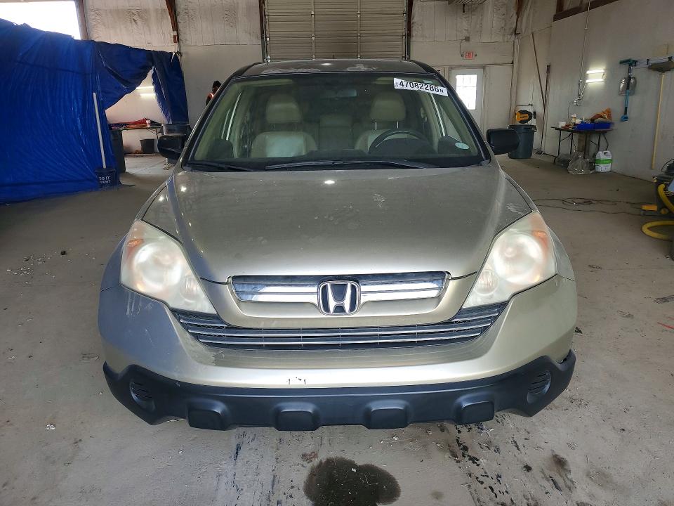 2007 Honda Cr-v მანქანა იყიდება აუქციონზე, vin: JHLRE48547C040951, აუქციონის ნომერი: 47082286