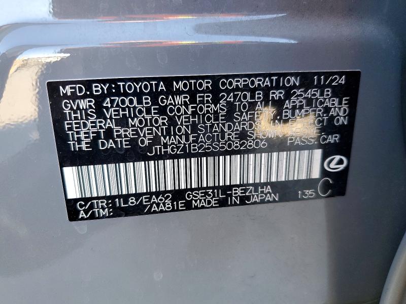 Aukcja sprzedaży 2025 Lexus Is 350, vin: JTHGZ1B25S5082806, numer aukcji: 47366686