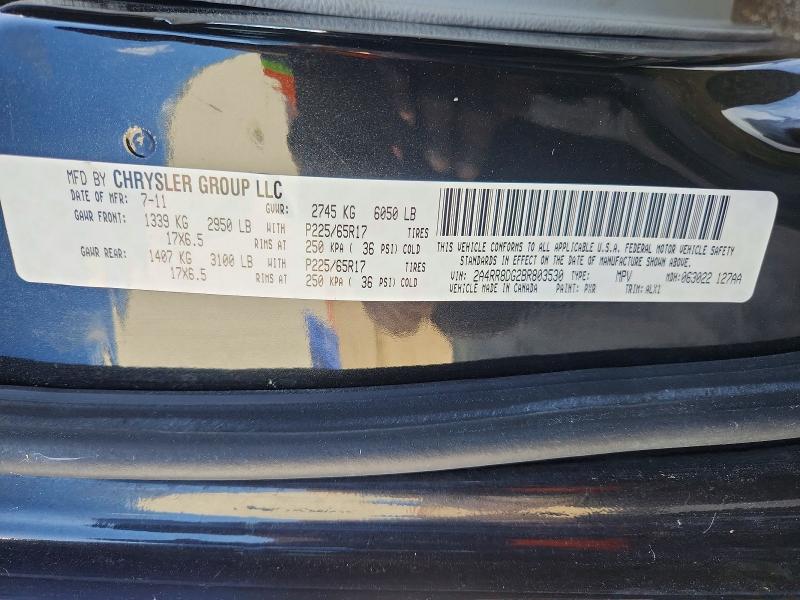 2011 Chrysler Town & Country მანქანა იყიდება აუქციონზე, vin: 2A4RR8DG2BR803530, აუქციონის ნომერი: 46048676