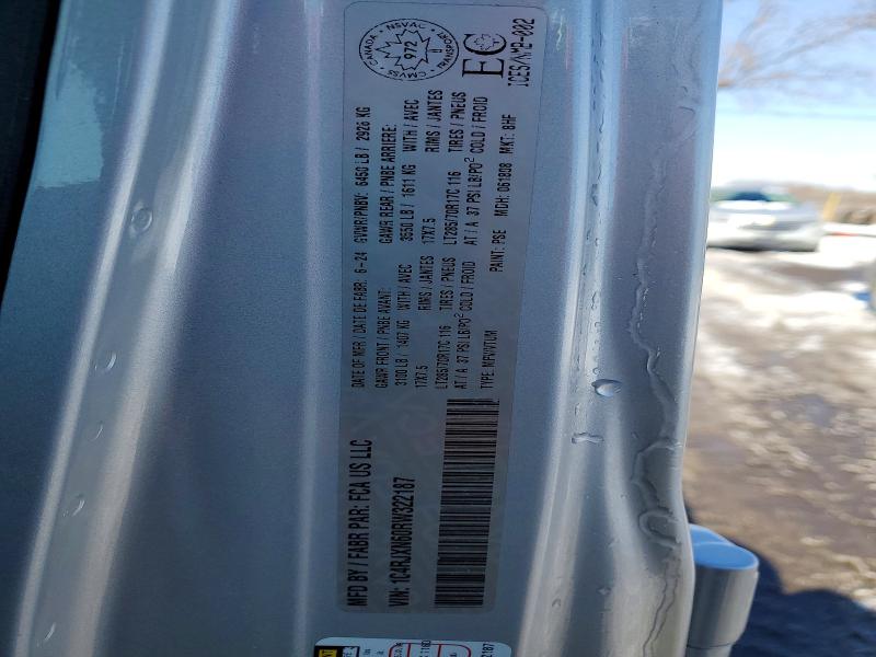 47098586 :رقم المزاد ، 1C4RJXN60RW322187 vin ، 2024 Jeep Wrangler مزاد بيع