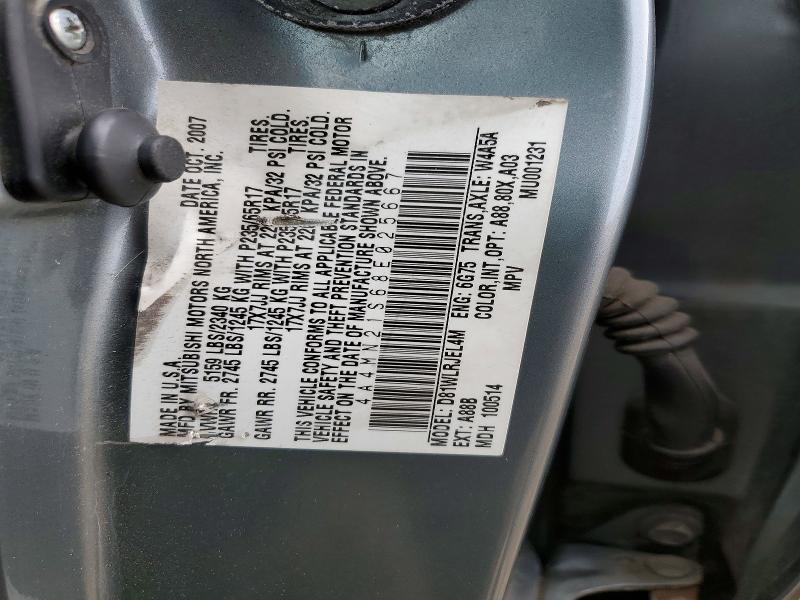 Продажа на аукционе авто 2008 Mitsubishi Endeavor, vin: 4A4MN21S68E025667, номер лота: 47496386