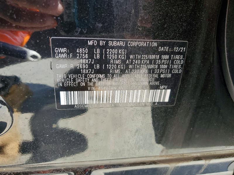 Продажа на аукционе авто 2022 Subaru Outback, vin: 4S4BTANCXN3172367, номер лота: 47809186