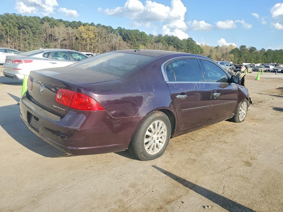 2008 Buick Lucerne მანქანა იყიდება აუქციონზე, vin: 1G4HP57238U103187, აუქციონის ნომერი: 41773666