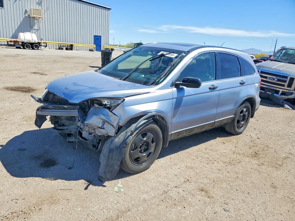 Auction sale of the 2007 Honda Cr-v, vin: JHLRE38517C038746, lot number: 46767556