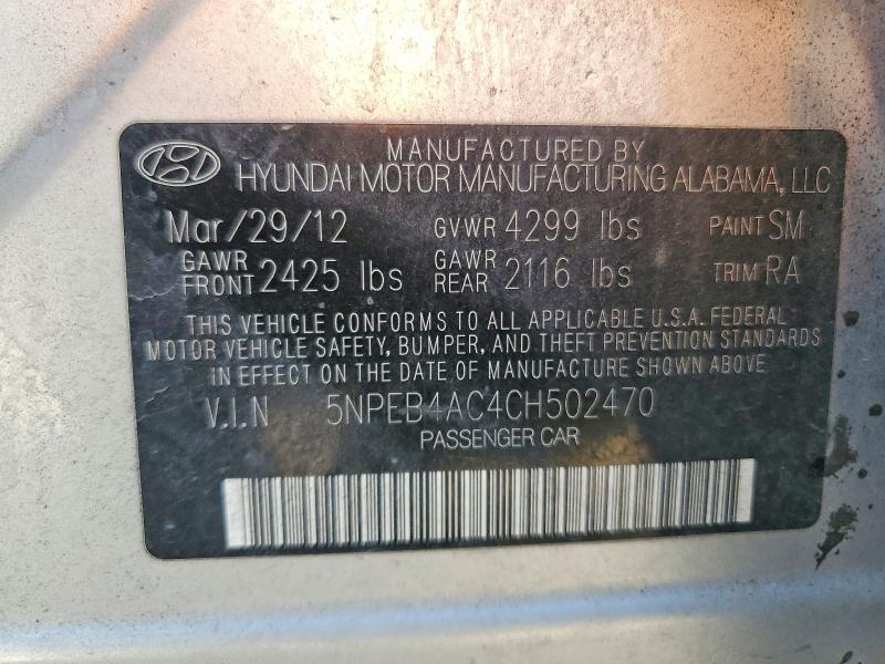 Продажа на аукционе авто 2012 Hyundai Sonata, vin: 5NPEB4AC4CH502470, номер лота: 41840856