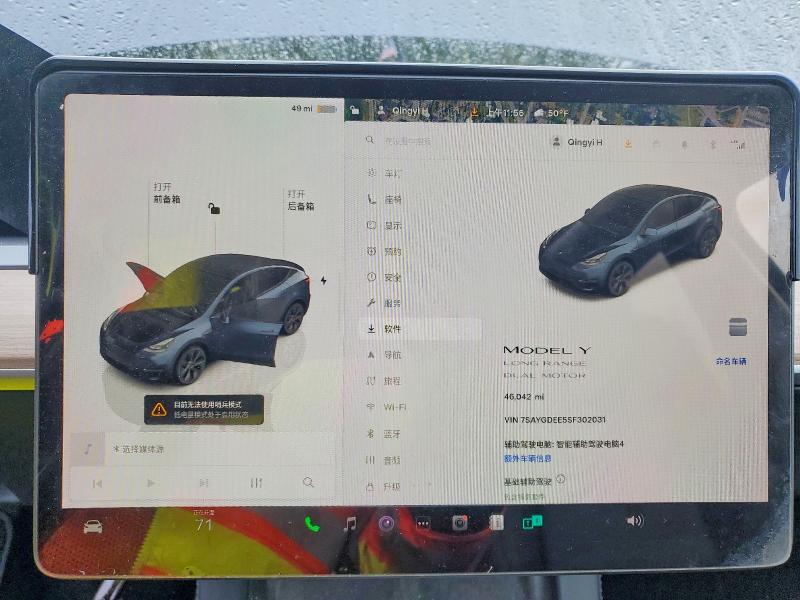 Продажа на аукционе авто 2025 Tesla Model Y, vin: 7SAYGDEE5SF302031, номер лота: 78906805