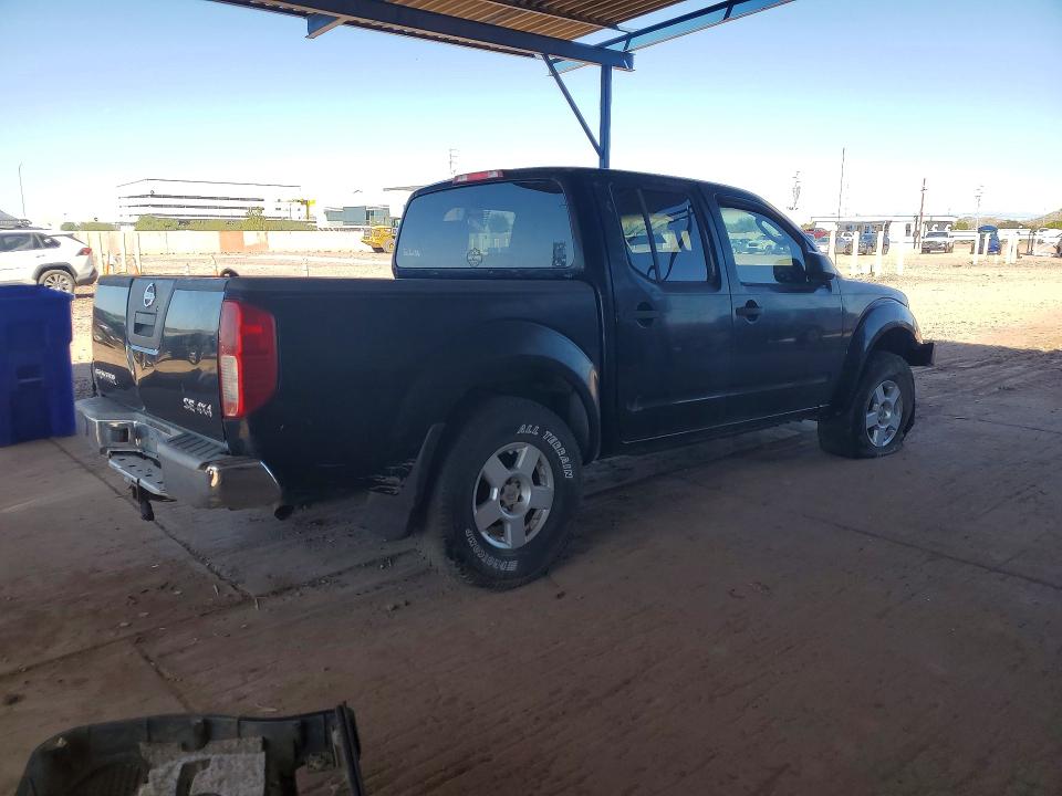 Продажа на аукционе авто 2006 Nissan Frontier, vin: 1N6AD07W06C463828, номер лота: 79444195